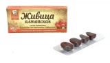 Живица алтайская (смолка жевательная) с шиповником